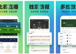 球盟会,产品,球盟会官网,球盟会官网,球盟会入口,球盟会平台,球盟会官方