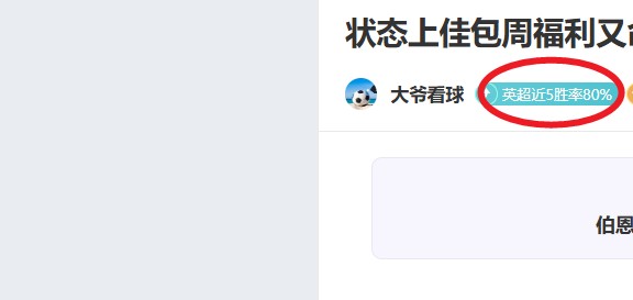 球盟会,资讯,球盟会官网,球盟会官网,球盟会入口,球盟会平台,球盟会官方