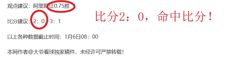 球盟会,资讯,球盟会官网,球盟会官网,球盟会入口,球盟会平台,球盟会官方