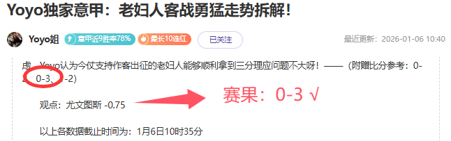 球盟会,产品,球盟会官网,球盟会官网,球盟会入口,球盟会平台,球盟会官方