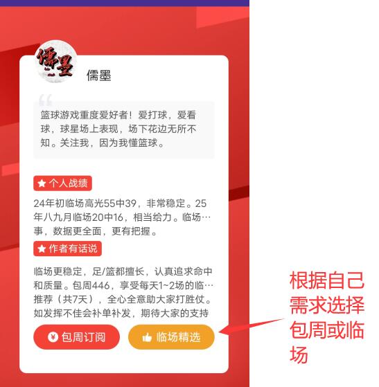 球盟会,产品,球盟会官网,球盟会官网,球盟会入口,球盟会平台,球盟会官方