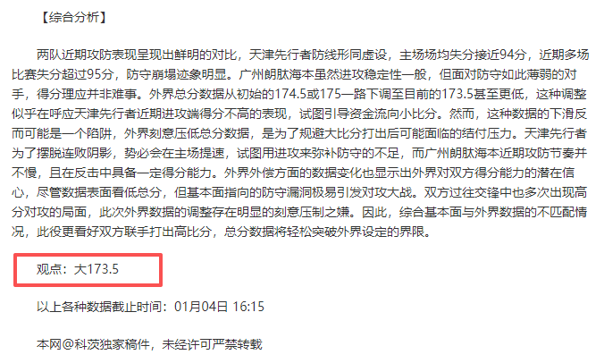 球盟会,产品,球盟会官网,球盟会官网,球盟会入口,球盟会平台,球盟会官方
