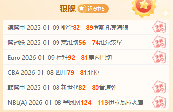 球盟会,产品,球盟会官网,球盟会官网,球盟会入口,球盟会平台,球盟会官方