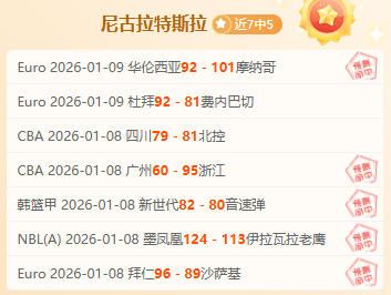 荷乙周一,海尔蒙特,埃门赛前分,球盟会官网,球盟会入口,球盟会平台,球盟会官方