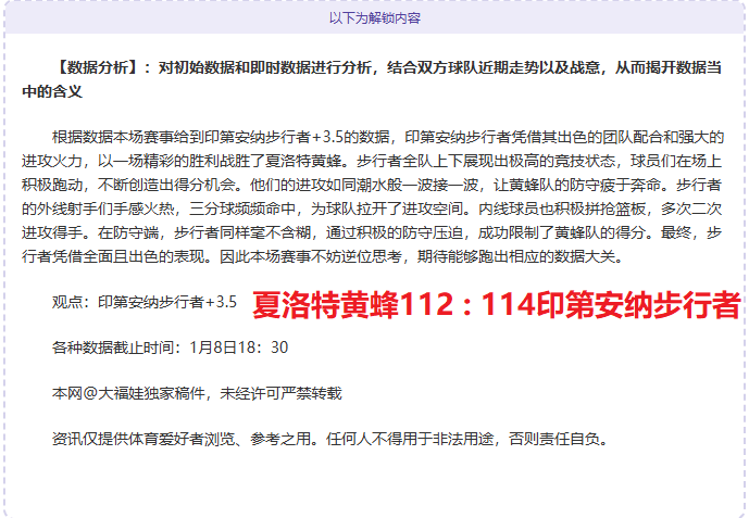 球盟会,产品,球盟会官网,球盟会官网,球盟会入口,球盟会平台,球盟会官方