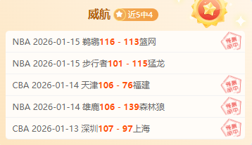 球盟会,产品,球盟会官网,球盟会官网,球盟会入口,球盟会平台,球盟会官方