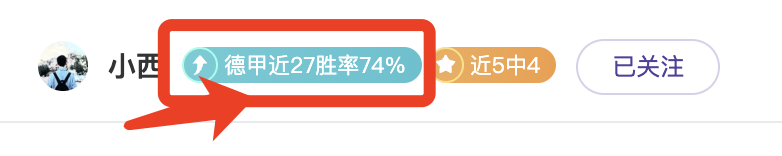 全运会成年,乒乓球资格,赛混双赛果,球盟会官网,球盟会入口,球盟会平台,球盟会官方