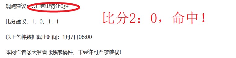 巴薩未能全,力以赴保姆,巴佩,球盟会官网,球盟会入口,球盟会平台,球盟会官方