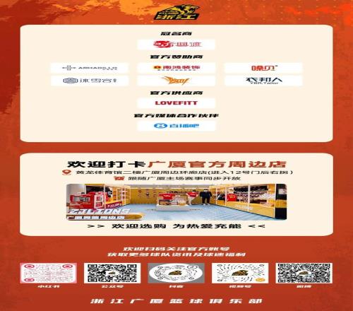 克罗地亚队,长维达中场,确诊新冠病,球盟会官网,球盟会入口,球盟会平台,球盟会官方