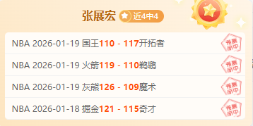 遗憾告别自,由身,十大巨星离,球盟会官网,球盟会入口,球盟会平台,球盟会官方