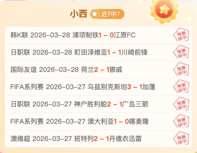 江苏可吸取,广州胜利案,谱写竞赛新,球盟会官网,球盟会入口,球盟会平台,球盟会官方