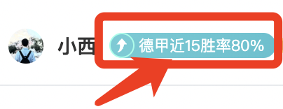 乒乓球亚洲,杯遭遇饭圈,争议,球盟会官网,球盟会入口,球盟会平台,球盟会官方