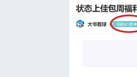 球盟会 资讯 094418 ryn