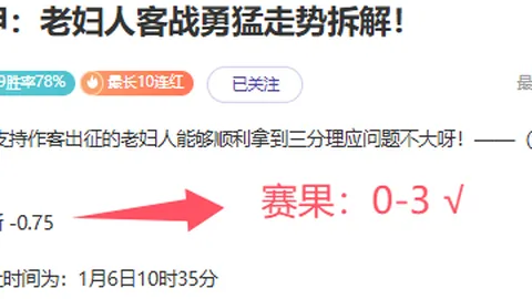 球盟会 产品 094629 ohz