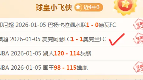 球盟会 产品 094351 xiz