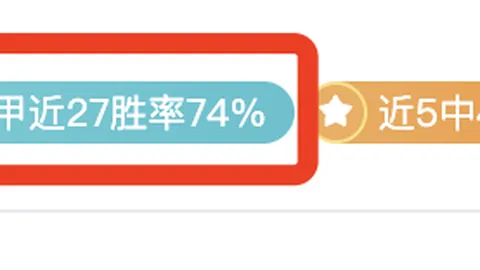 全运会成年乒乓球资格赛混双赛果：袁励岑王艺迪战胜宋卓衡金梦妍组合