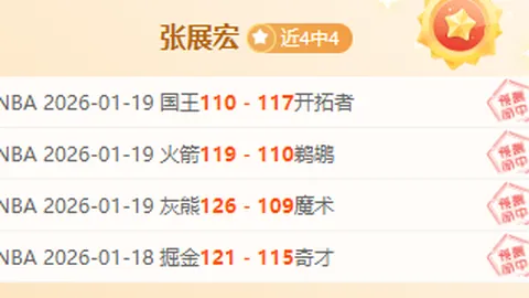 遗憾告别自由身：十大巨星离别，谁的告别最心痛？