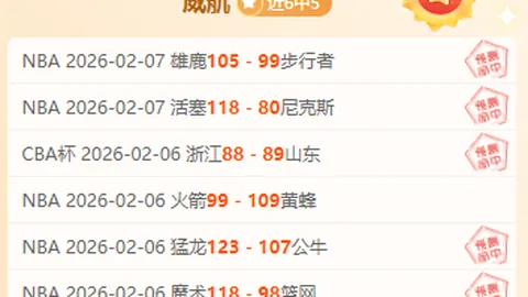 比萨连败十轮陷入困境，萨索洛客场挑战能否打破僵局，带来一线生机？