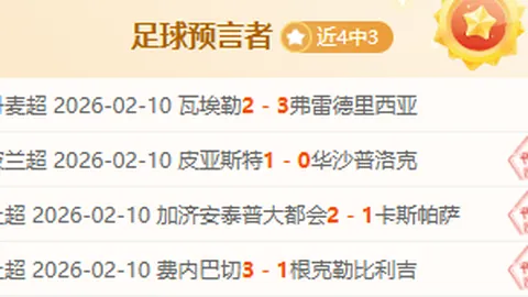 杭州某校插班生独占鳌头，为何屡见不鲜？