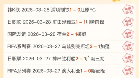 江苏可吸取广州胜利案例，谱写竞赛新篇章