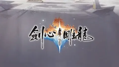 “新疆广纳世界精英，国际赛事训练营盛大开营”